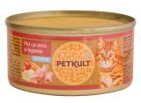 PETKULT cat KONZERVA KITTEN 80g - pro koťata-image